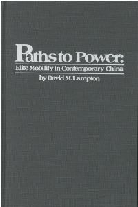 Book Cover for Paths to Power by David Lampton, Saicheung Yeung