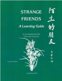 Book Cover for Strange Friends by Jingheng Ma