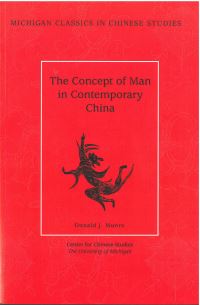 Book Cover for The Concept of Man in Contemporary China by Donald J Munro