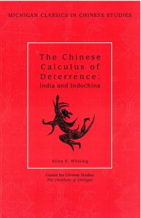 Book Cover for The Chinese Calculus of Deterrence by Allen Suess Whiting