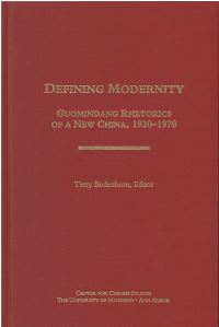Book Cover for Defining Modernity by Terry Dwight Bodenhorn
