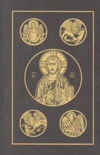 Book Cover for The Holy Bible by Ignatius Press