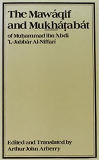 Book Cover for The Mawaqif and Mukhatabat by A J Arberry