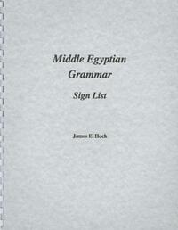 Book Cover for Middle Egyptian Grammar by James Hoch