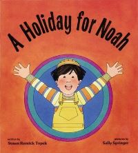Book Cover for AHoliday for Noah by Susan R Topek
