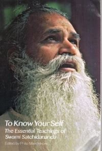 Book Cover for To Know Yourself by Swami Satchidananda