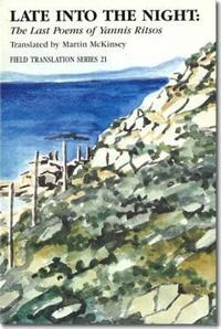 Book Cover for Late Into the Night by Yannis Ritsos