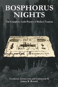 Book Cover for Bosphorus Nights by Petros Duryan, James R Russell