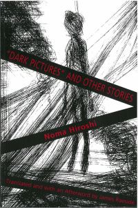 Book Cover for 