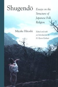 Book Cover for Shugendo by Hitoshi Miyake, H Byron Earhart