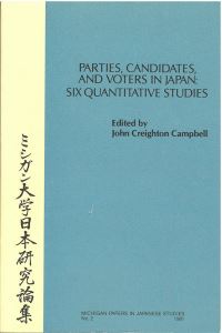 Book Cover for Parties, Candidates, and Voters in Japan by John Creighton Campbell
