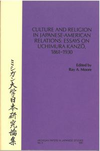 Book Cover for Culture and Religion in Japanese-American Relations by Ray A Moore