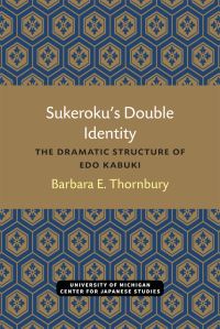 Book Cover for Sukeroku's Double Identity by Barbara E Thornbury