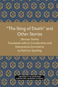 Book Cover for 
