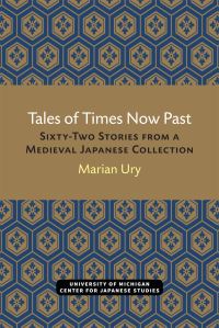 Book Cover for Tales of Times Now Past by Marian Ury