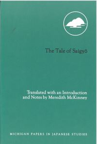 Book Cover for The Tale of Saigyo by Meredith McKinney