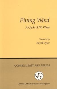 Book Cover for Pining Wind by Royall Tyler