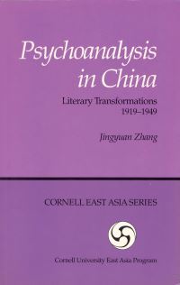 Book Cover for Psychoanalysis in China by Jingyuan Zhang