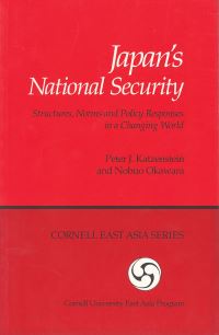 Book Cover for Japan's National Security by Peter J Katzenstein, Nobuo Okawara