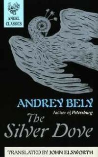 Book Cover for The Silver Dove by Andrey Bely