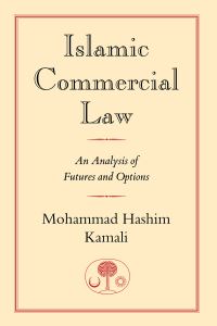 Book Cover for Islamic Commercial Law by Mohammad Hashim Kamali