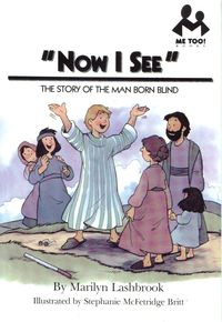 Book Cover for Now I See by Marilyn Lashbrook