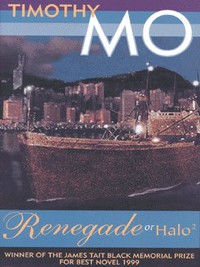 Book Cover for Renegade or Halo2 by Timothy Mo