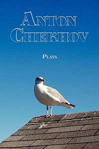 Book Cover for Pesy by Anton Pavlovich Chekhov, Marian Fell, Alexander Vassiliev, Julius West