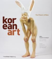 Book Cover for Korean Art by Hossein Amirsadeghi