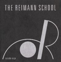 Book Cover for The Reimann School by Yasuko Suga