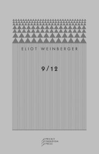 Book Cover for 9/12 by Eliot Weinberger