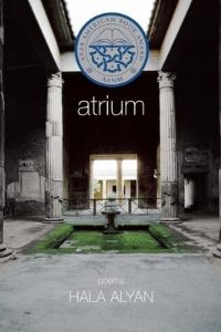 Book Cover for Atrium by Hala Alyan