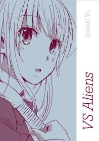 Book Cover for VS Aliens by Yu Suzuki