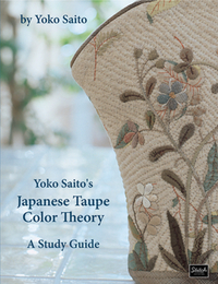 Book Cover for Yoko Saito's Japanese Taupe Color Theory by Yoko Saito, Yoko Saito 1952