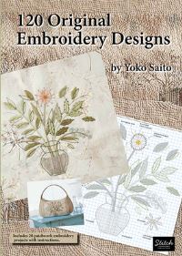 Book Cover for 120 Original Embroidery Designs by Yoko Saito