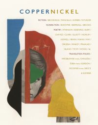 Book Cover for Copper Nickel. 23 by Wayne Miller