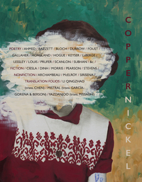 Book Cover for Copper Nickel by Wayne Miller