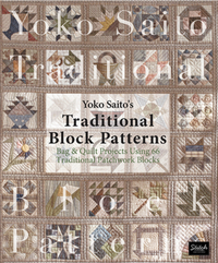 Book Cover for Yoko Saito's Traditional Block Patterns by Yoko Saito, Yoko Saito 1952