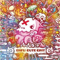 Book Cover for Cute Grit by Enfu