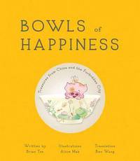 Book Cover for Bowls of Happiness by Brian Tse
