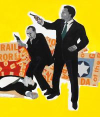 Book Cover for Rosalyn Drexler by Rosalyn Drexler
