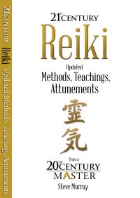 Book Cover for Reiki 21st Century by Reiki Master Steve Murray