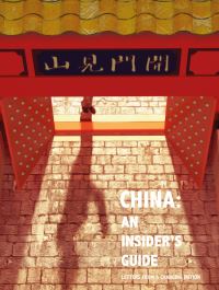 Book Cover for China by 