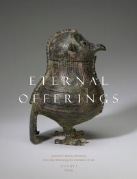 Book Cover for Eternal Offerings Volumes 1 and 2 by Liu Yang