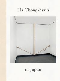 Book Cover for Ha Chong-Hyun in Japan by Kenji Kajiya, Toshiaki Minemura