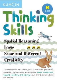 Book Cover for Kumon Thinking Skills K and Up by Kumon