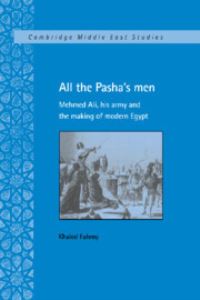 Book Cover for All the Pasha's Men by Khalid Fahmi