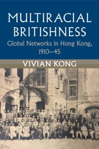 Book Cover for Multiracial Britishness by Vivian Kong