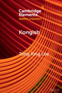 Book Cover for Kongish by TongKing Lee