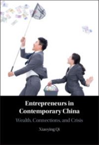 Book Cover for Entrepreneurs in Contemporary China by Xiaoying Qi